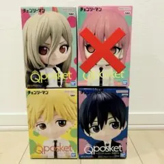 チェンソーマン Qposket デンジ パワー 早川アキ