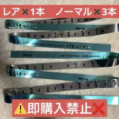 2026年最新】レア銀テの人気アイテム - メルカリ