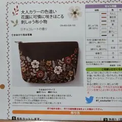 Item thumbnail for item b2adc557-ca62-4b1c-98e7-9ecc85f0dbd6