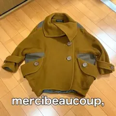 mercibeaucoup,マルコート　ブラウン　size1