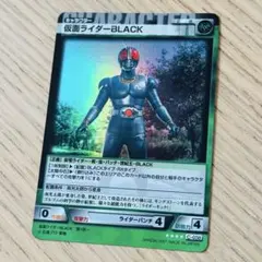 2026年最新】仮面ライダーblack カードの人気アイテム - メルカリ