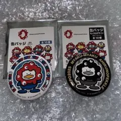 サンリオ 万博 缶バッジ ペックル