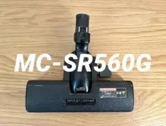 新品未開封　Panasonic MC-SR21J-CK ブラック パナソニック、エコナビを搭載したサイクロン掃除機 - 価格.com