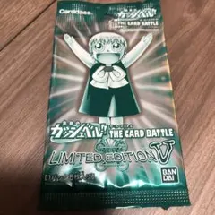 2026年最新】金色のガッシュベルカードの人気アイテム - メルカリ