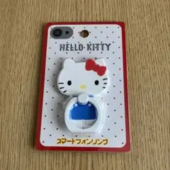 2026年最新】廃盤キティの人気アイテム - メルカリ