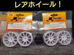 Item thumbnail for item cdabb7bc-3611-4dcd-9816-5fc7640577ce