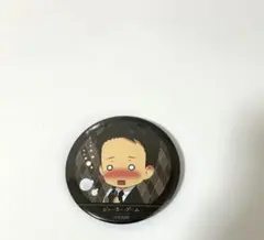 ジョーカーゲーム　小田切　缶バッジのサムネイル