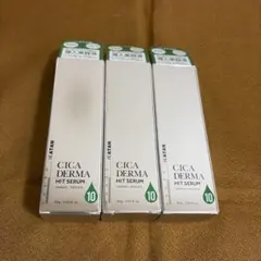 KATAN CICA DERMA HIT SERUM 10 30g 3本セット - メルカリ