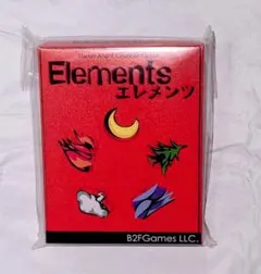 masa様 リクエスト 3点 まとめ商品