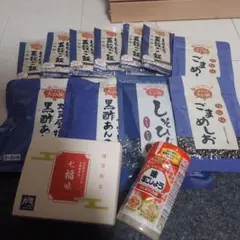 Item thumbnail for item 9c8e23be-63fd-4585-8dbb-52736512fa8b