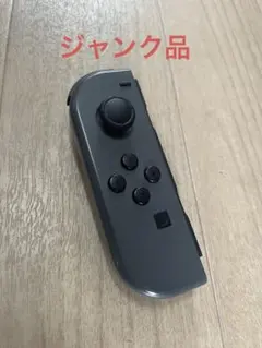 Nintendo Switch Joy-Con (左) グレージャンク - メルカリ