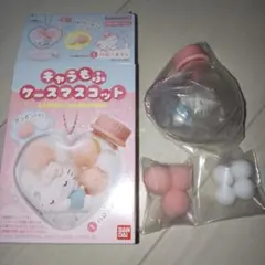 【サンリオ】キティ　キャラもふ　ケースマスコット　ハローキティ