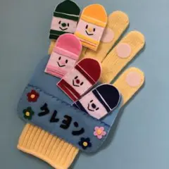 手袋シアターどんないろがすき