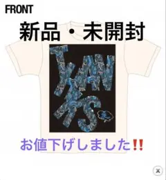 BLUE ENCOUNT THANKS Tシャツ　ＸＬサイズ