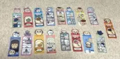 【本日限定お値下げ】ちいかわ＊ブックマーク17種