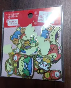 サンリオ　ポムポムプリン　シール　年賀　平成レトロ　レア　希少　2016年