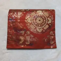 名古屋帯 金糸 花柄 冠婚葬祭