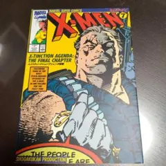 2026年最新】x-men 全巻の人気アイテム - メルカリ