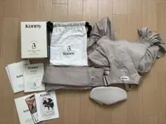 コニー抱っこ紐FLEX airmeshベージュ