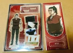 チ。 地球の運動について みに！ オンラインくじ スラッシュギフト オクジー