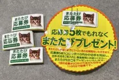 Item thumbnail for item 3000b609-0876-4e15-8c65-232d06bbcd59