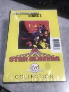 Star Blazers Bolar Wars 輸入版