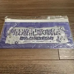 Item thumbnail for item bc54bad7-6ed6-4ae5-bfde-1911beaac741