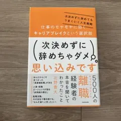 Item thumbnail for item c99b9f98-c47d-42c3-bd62-a613289260f2