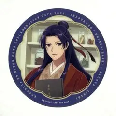 薬屋のひとりごと コースター