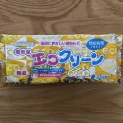 超軽量油粘土　エコクリーンホワイト