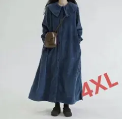 コーデュロイワンピース レディース ワンピース長袖 大きいサイズ LWGA150