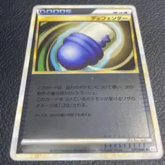 あーる様 リクエスト 5点 まとめ商品