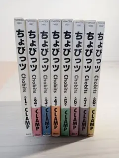 ちょびっツ 全巻セット（1〜8巻）◾️初版・帯・ポストカード付き◾️CLAMP 新品 / CLAMP PREMIUM COLLECTION ちょびっツ (1-8巻 全巻) 全巻セット