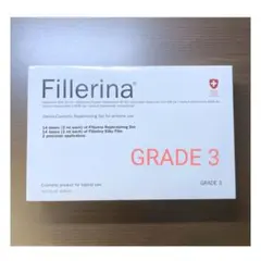 Fillerina リプレニッシング トリートメント グレード 3 新品未使用 Fillerina フィレリーナ リプレニッシング トリートメント グレード3
