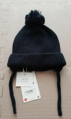 【新品未使用】ZARA　ザラ　帽子　ポンポン　濃紺