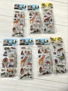 リアルアニマル・恐竜ぷっくりシール7枚セット
