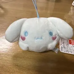 サンリオ　シナモロールマスコット