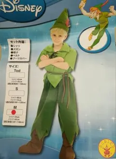 ピーターパン コスチュームセット　М