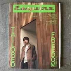 Esquire JAPAN No.3 October 2025