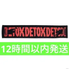 ワンオク グッズ マフラータオル ライブ detox