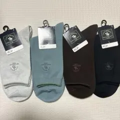 メンズ　ソックス　靴下　まとめ　25〜27cm