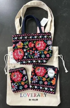 2026年最新】フェイラー 福袋 チロリアンフラワーの人気アイテム