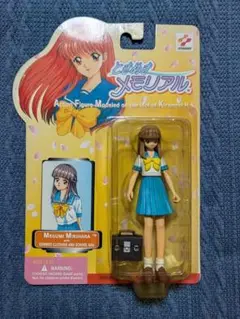 美樹原愛　ときめきメモリアル　アクションフィギュア