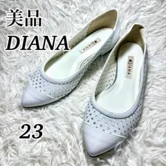 美品 DIANA ダイアナ 星柄レザーカット フラットパンプス 23㎝ 白のサムネイル