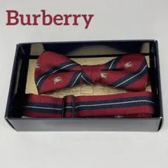 2025年最新】蝶ネクタイ バーバリーの人気アイテム - メルカリ