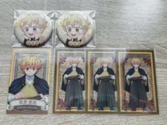 鬼滅の刃 我妻善逸 グッズ6点セット まとめ売り