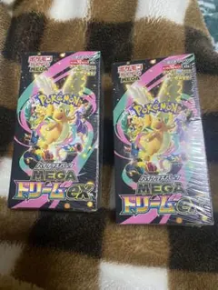 mini様 リクエスト 3点 まとめ商品