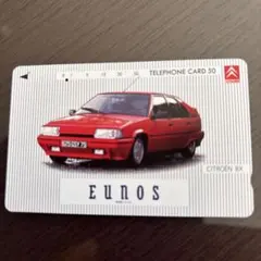 Item thumbnail for item 16089559-dbd1-4ecf-827d-9dc89552f81b