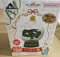 2025年最新】ミセス一番くじ ラストワンの人気アイテム - メルカリ