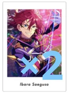 あんスタ ぱしゃっつ vol.6 Action 七種茨 まとめ売り